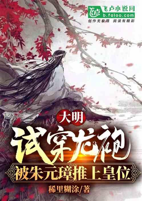 了解2019年3月8日的早间新闻,你知道吗?最新动态-2019年3月8日的早间新闻,你知道吗?红迪网平台